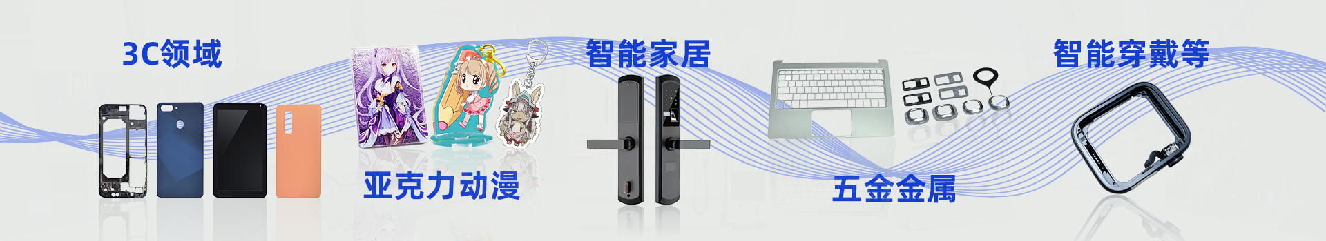 天天娱乐购彩大厅welcome-精雕世界,创意无限