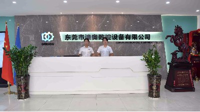 天天娱乐购彩大厅welcome-制造车间一角