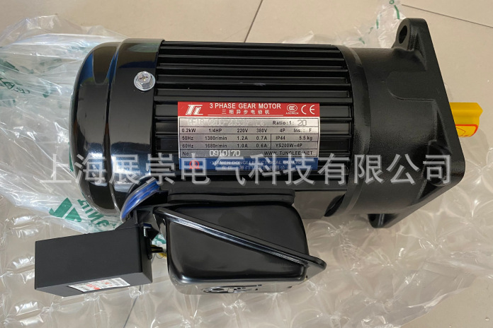 威海华东数控股份有限公司