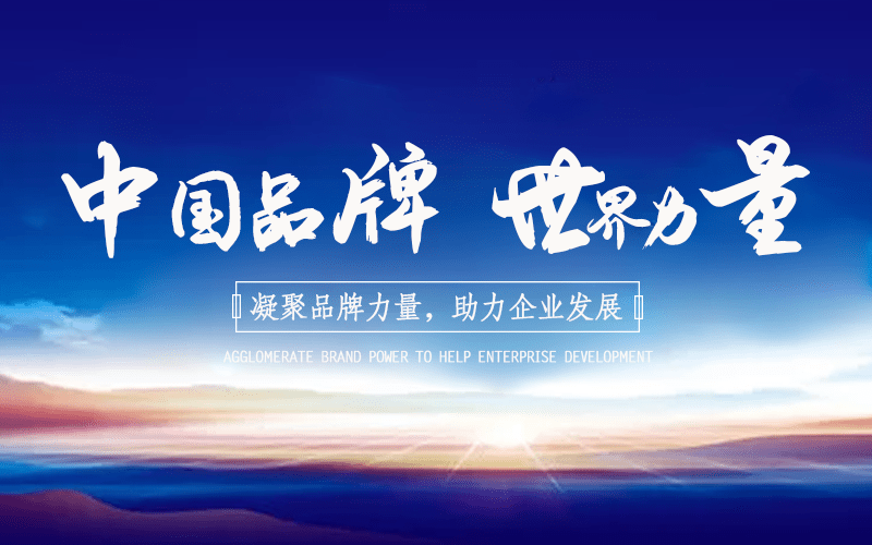 激光雕刻机品牌评选火热开启！为你心仪的品牌投一票吧(图2)