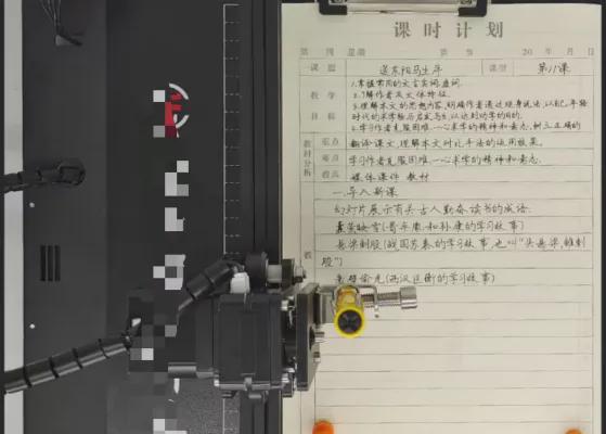 300元的机器人月售3000单？这个市场为何能火？(图2)