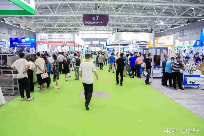 2024上海国际精密陶瓷暨功率半导体产业链展览会(图1)