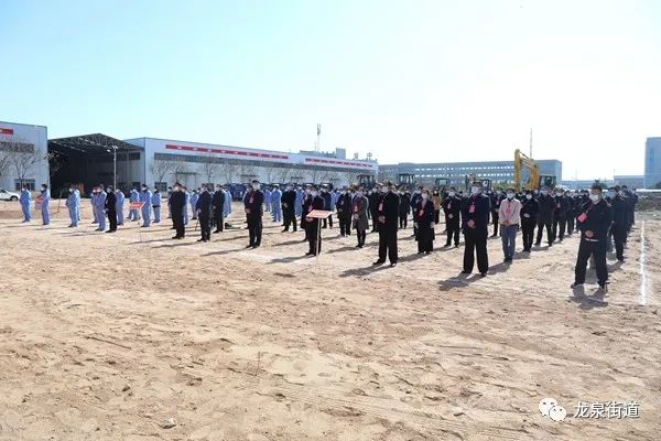 山森数控机床刀库和数控系统项目举行开工动员会议(图3)