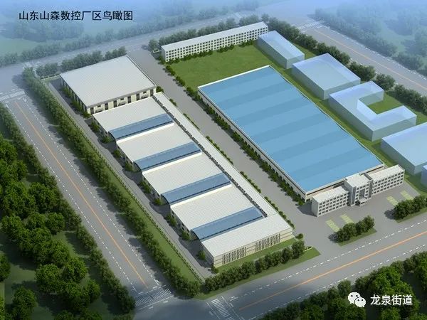 山森数控机床刀库和数控系统项目举行开工动员会议(图5)