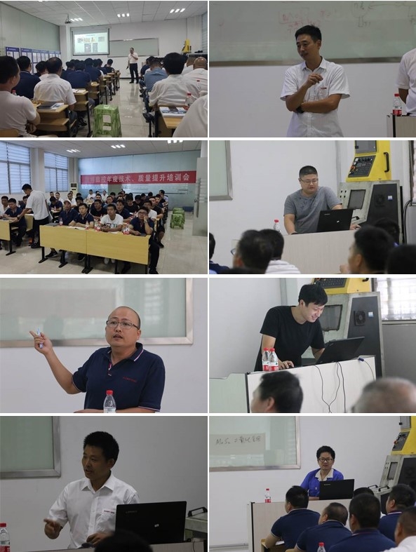 凯博人的成长之路—年中销售大会暨售后服务培训大会(图1)