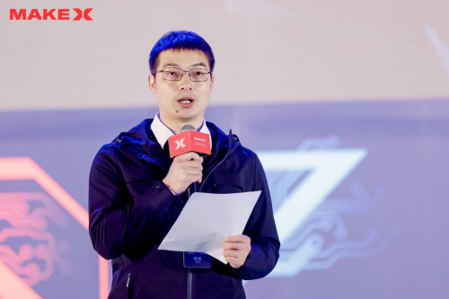 2023MakeX机器人挑战赛总决赛正式开幕全球汇聚再谱科技创意新篇章(图7)