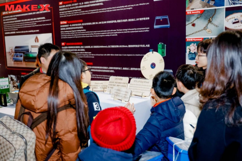 2023MakeX机器人挑战赛总决赛正式开幕全球汇聚再谱科技创意新篇章(图5)