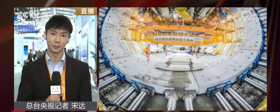 高精尖装备、“黑科技”……服贸会展示中国智慧与绿色建造理念(图2)