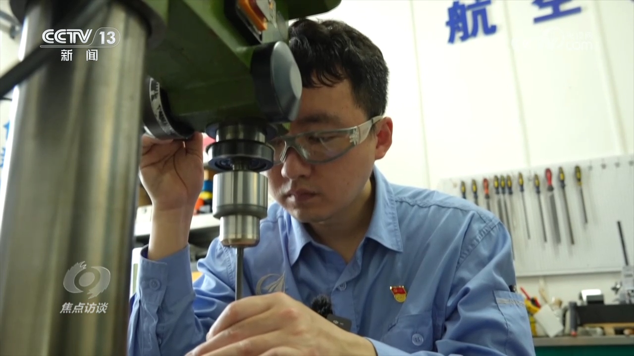 焦点访谈：挺膺担当 强国有我(图1)