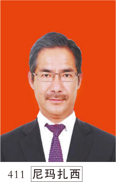德耀中华第八届全国道德模范候选人事迹 全国敬业奉献模范候选人(图10)