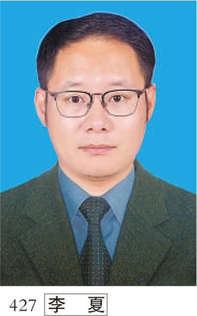 德耀中华第八届全国道德模范候选人事迹 全国敬业奉献模范候选人(图25)