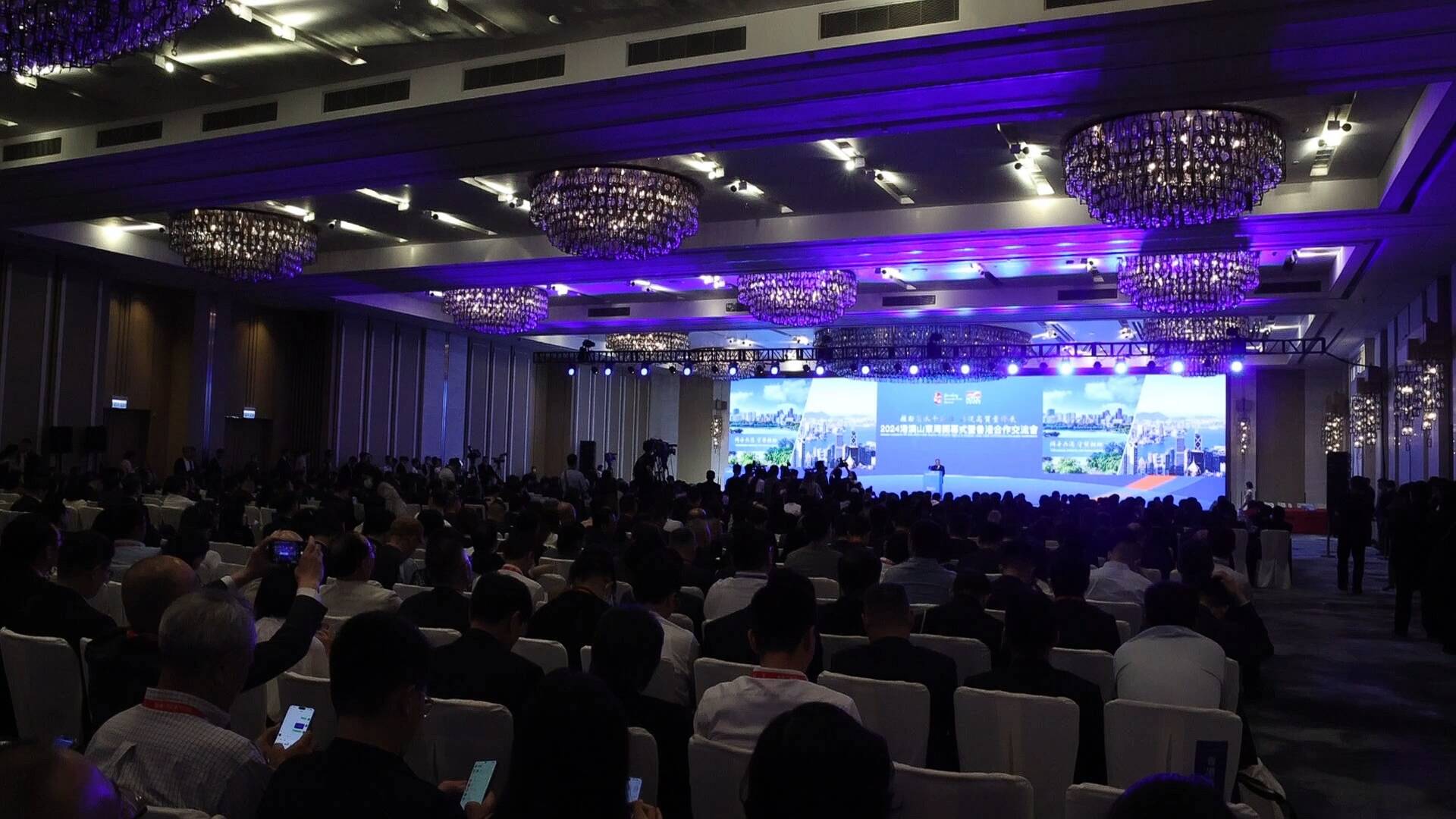 2024港澳山东周｜好品山东 欢迎八方来客47家企业101件