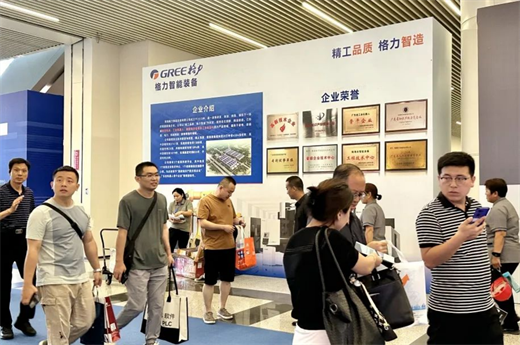 格力智能装备亮相西安先进制造暨数字工业博览会！(图2)