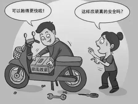 金华集中整治！处罚！处罚！现已32家！(图4)