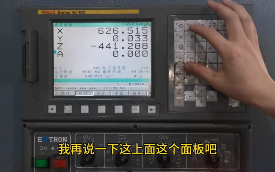 投融资-企业融资-投资商投资 - A5站长网(图1)