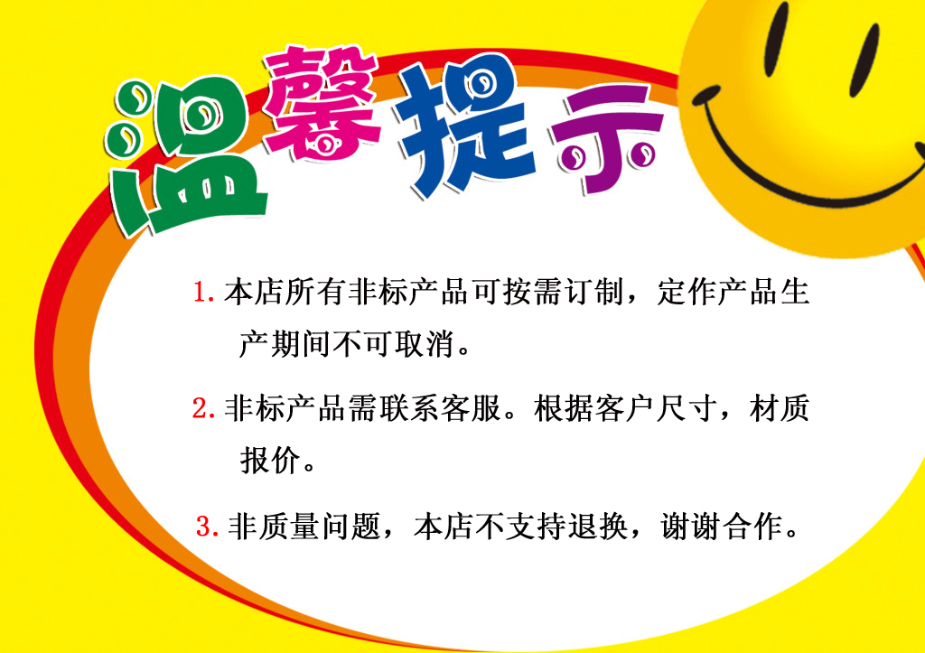盐山县新拓机械制造有限公司(图4)