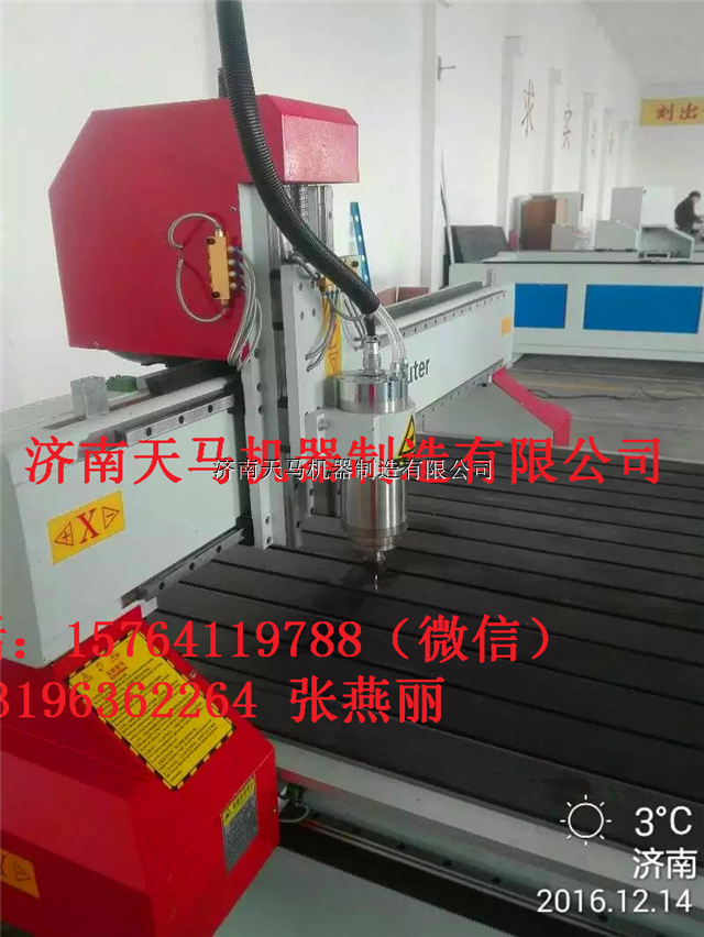 北京]激光雕刻时尚靓机 LG KF300E仅1398(图1)