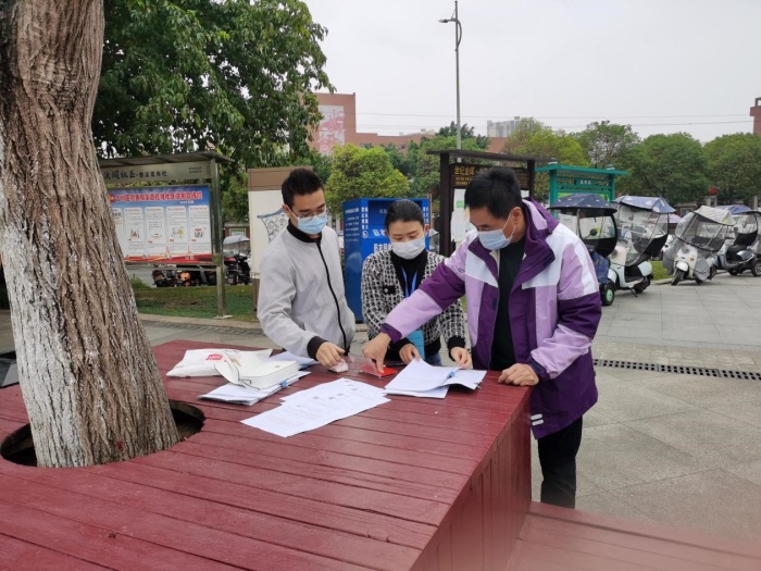 重庆：铆足干劲收好官 蓄势发力开新局(图7)
